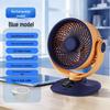 2026 Rechargeable USB Oscillating Desktop Fan - Portable Electric Fan for Dormitory Use