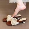 Fashion Vintage Woven Wedge Heel Roman Sandals Women's Design Sense Holiday Style Square Toe Open Toe Beach Sandals and Slippers