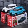 TOMY Toyota RAIZE Внедорожник Легкосплавный Автомобиль Литые Модели и Игрушечные Транспортные Средства Модель Автомобиля Масштабная Модель Автомобиля Для Детей