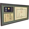 Medal and Award Frame That Can Also Be Used As a Medal Case GT24 Donsu Dark Green Double and Small Ribbon Medals Medal Case Size 66 X 130 With