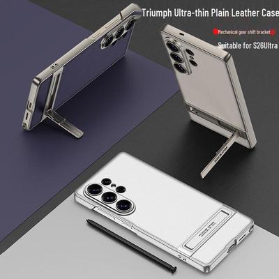 Чехол для телефона Samsung S26 Ultra - Ультратонкая кожа с подставкой, ударопрочный дизайн