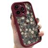 Новый цветочный чехол для iPhone 17 для 17 Pro Max/15/14 Pro/13/12, Дизайн для женщин, пересекающий границы