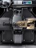 Всепогодные коврики для моделей Geely: Xingyue L, Ruiicon, Binyue, Boyue Cool, Galaxy L7/L6, Dihao GS