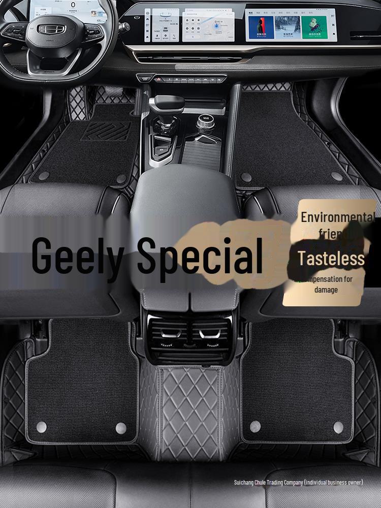 Всепогодные коврики для моделей Geely: Xingyue L, Ruiicon, Binyue, Boyue Cool, Galaxy L7/L6, Dihao GS