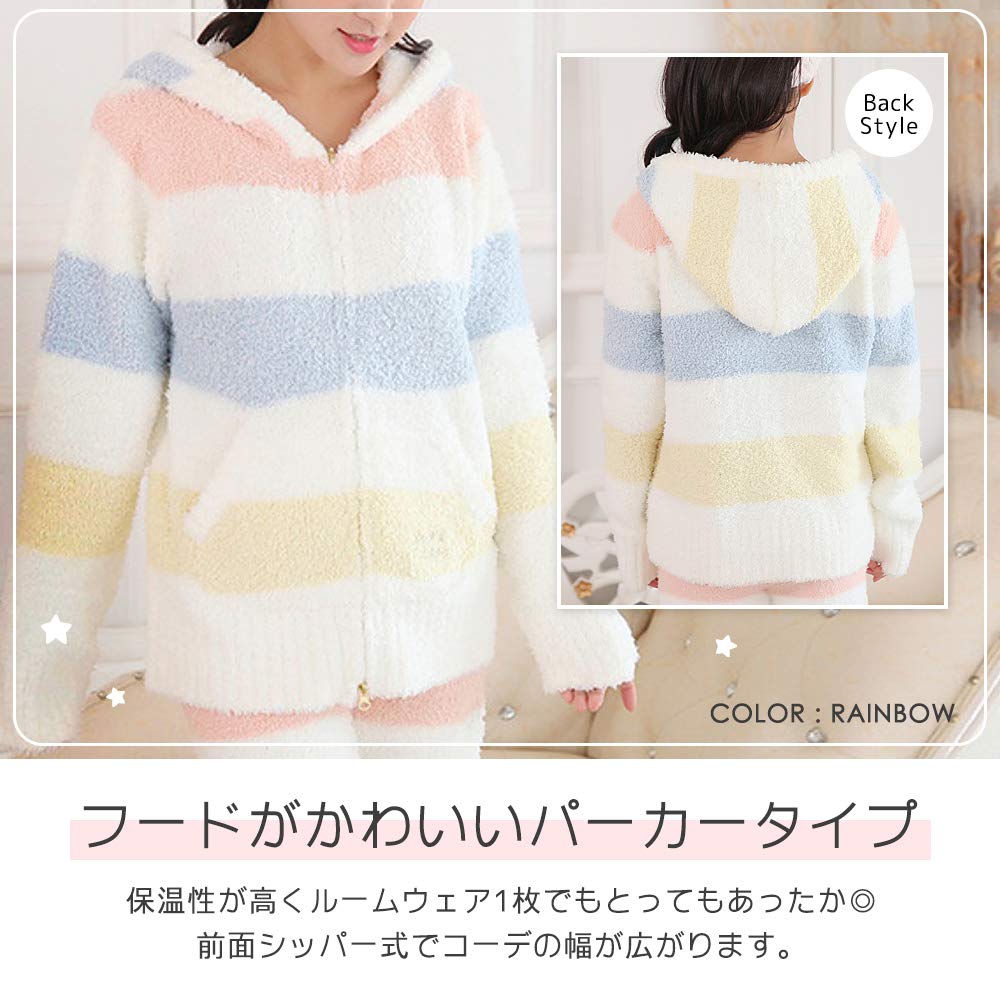 [Seap] Women's Fluffy Loungewear Set, Cozy Hoodie & Shorts Pajamas, Warm Soft Top and Bottom Sleepwear for Home Relax (Rainbow)