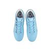 Мужские футбольные бутсы Li Ning с амортизацией на искусственном покрытии YSTT041-1