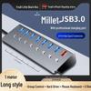 Многопортовый USB-хаб Xiaomi с выключателем питания