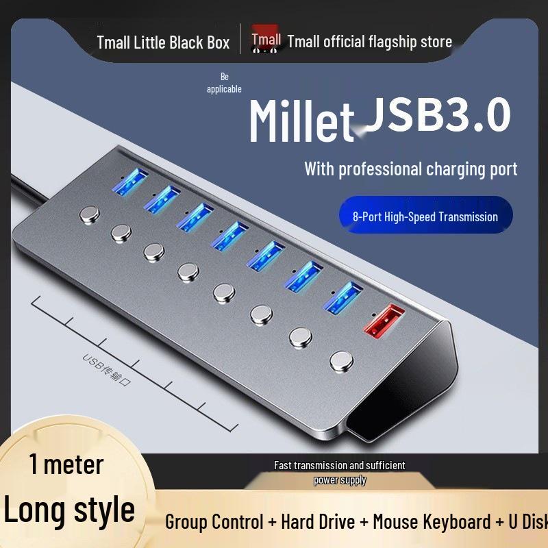 Многопортовый USB-хаб Xiaomi с выключателем питания