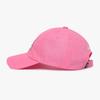 diadora Basic Woven Ball Cap Pink