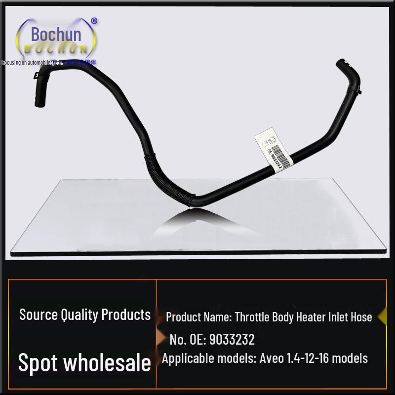 Chevrolet Aveo 1.4 Engine Throttle Heater Coolant Tank Hose