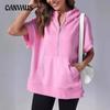 Women's Spring New Solid Colour Casual Short Sleeve Hooded Sweatshirt