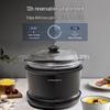 Мультиварка-мультипечь Morphy Richards 4 л и горячий горшок, штекер CN (адаптер в комплекте)