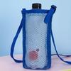 Cup Accessories Water Bottle Cover Mesh Cup Sleeve Pouch Portable Visible Bag  Outdoor Camping