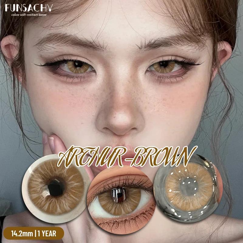FUNSACHY Natural Gray Lenses Beauty Lens 1 пара цветных зрачков для глаз Корейский стиль Модные линзы Большие глаза Colorcon Lens