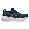 Asics Gel Nimbus 25 Французский синий с оттенком сиреневого Женские повседневные 1012B356-404