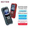 Soyes Мобильный телефон K80 GSM 2G с экраном HD 2,4 дюйма, двумя SIM-картами, MP3, FM, вибрацией, 1800 мАч, SOS-фонарик, будильник, телефон для пожилых людей с кнопками