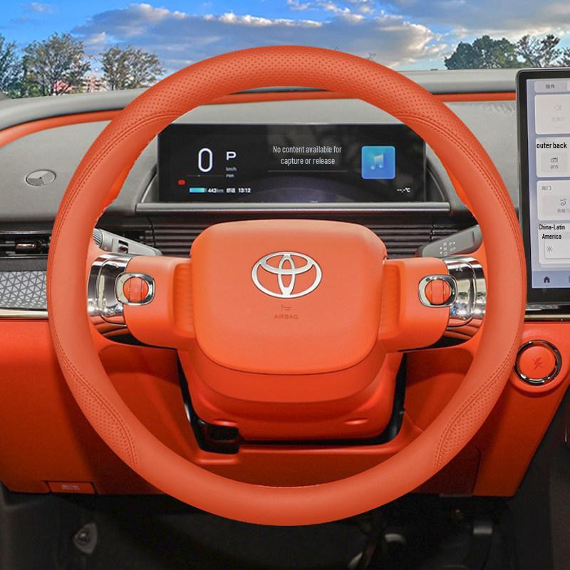 Ультратонкий чехол на руль для Toyota Yaris L - Специальный аксессуар для модификации интерьера