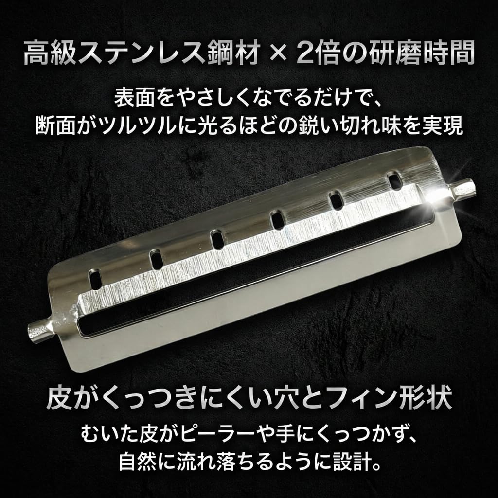 Wada Shoten King Нержавеющая сталь 420J2 Ручная овощерезка для шинковки Капусточистка, Полностью из нержавеющей стали, Высококачественное лезвие, Овощечистка,