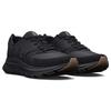 Under Armour Hovr Turbulence 'Triple Black' 3026137-001
