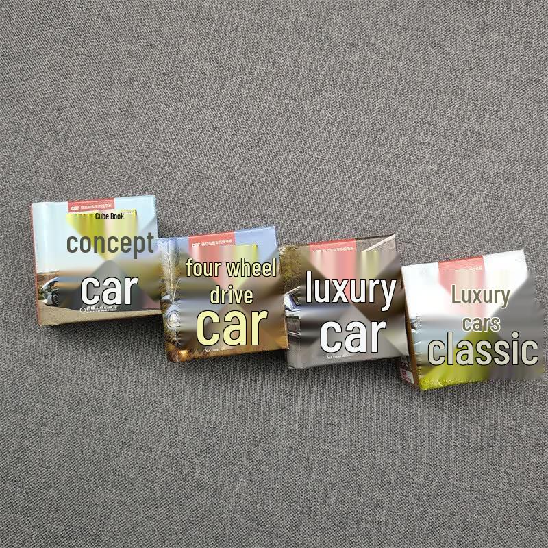 Interactive Car Cube Book Set