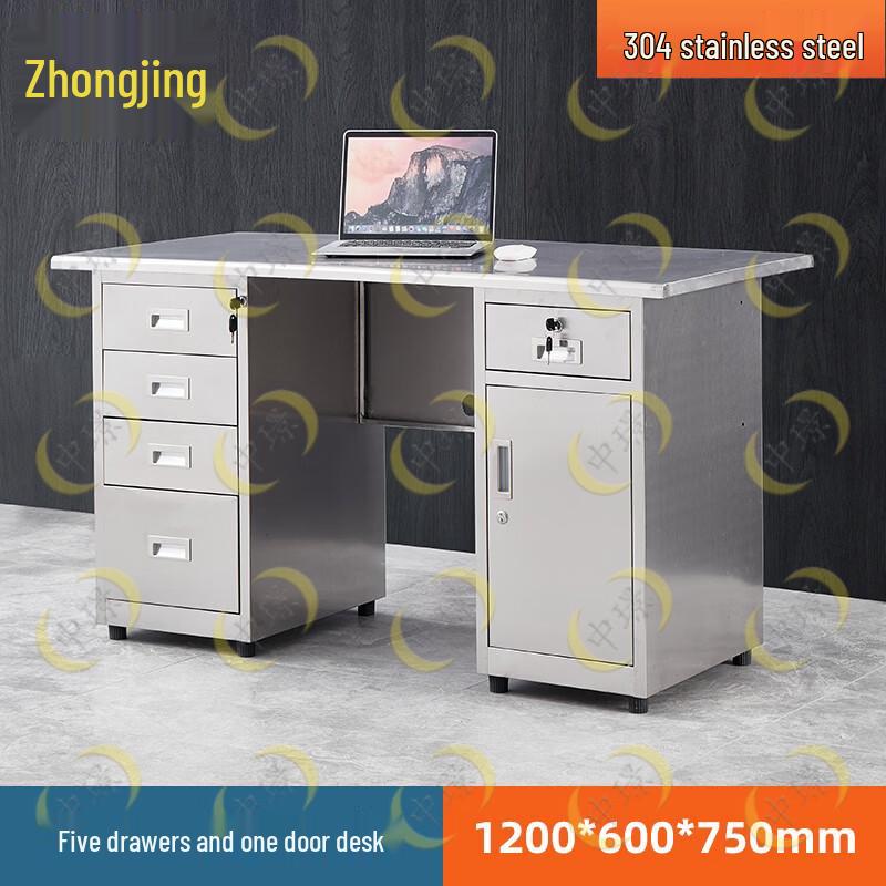 Zhongjing Industrial Stainless Steel Workbench