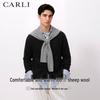 Мужской кардиган CARLI из 100% мериносовой шерсти, тяжелый, оверсайз