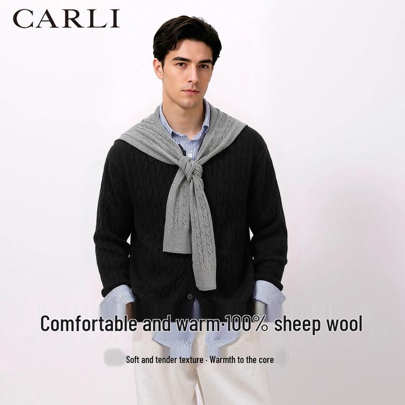 Мужской кардиган CARLI из 100% мериносовой шерсти, тяжелый, оверсайз