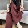 Women's Spring Summer Ice Silk Satin Jacquard Pants Thin Straight Wide Leg Chinese Style Casual Trousers