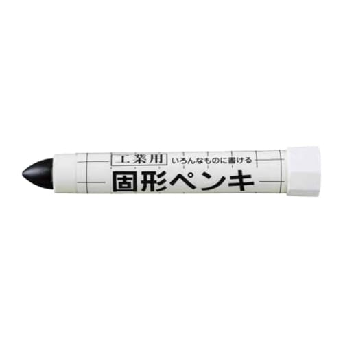 Sakura Crepas Sakura Solid Paint Black KSC49BK (1 Piece)