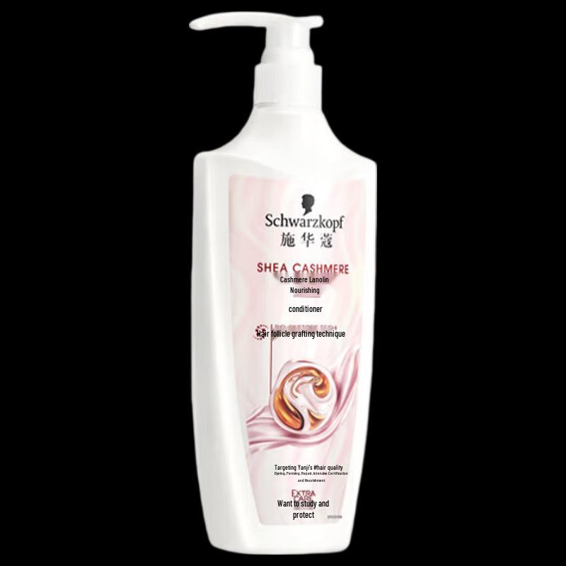 Schwarzkopf Питательный кондиционер с кашемиром и липидами