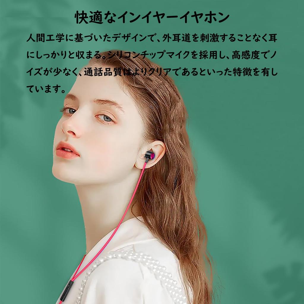 2025 New Wired HIFI Sound Volume Heavy Noise Includes Calls High Clear Volume Stereo Smartphone Earphones Earphones, Earphones, 3.5mm Jack, Quality,