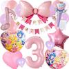 BALLOON DAYS Kimi To Idol PreCure Birthday PreCure Kimi PreCure Decoration HAPPY BIRTHDAY Birthday Cute Heart Cure Cure Cure Kyun Musical PreCure