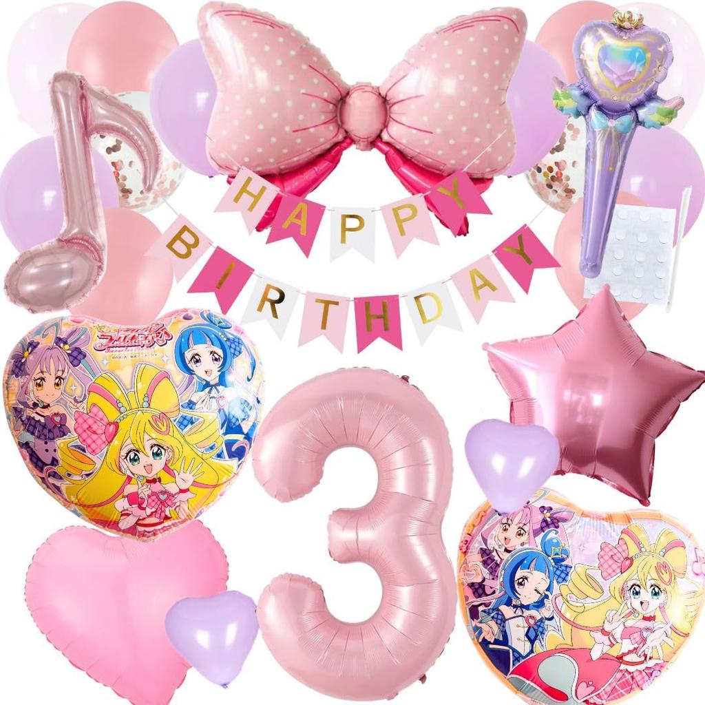 ДНИ ВОЗДУШНЫХ ШАРОВ Kimi to Idol PreCure Воздушные шары на День Рождения, Pretty Cure Kimi PreCure Набор для Украшения, Шары 'С Днем Рождения', Лента, Сердце, Звезда, Гирлянда, B