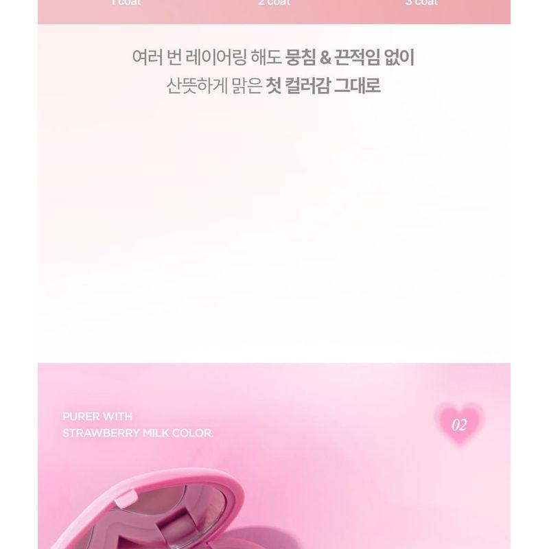 lilybyred Бальзам для щек Luv Beam - 10 цветов