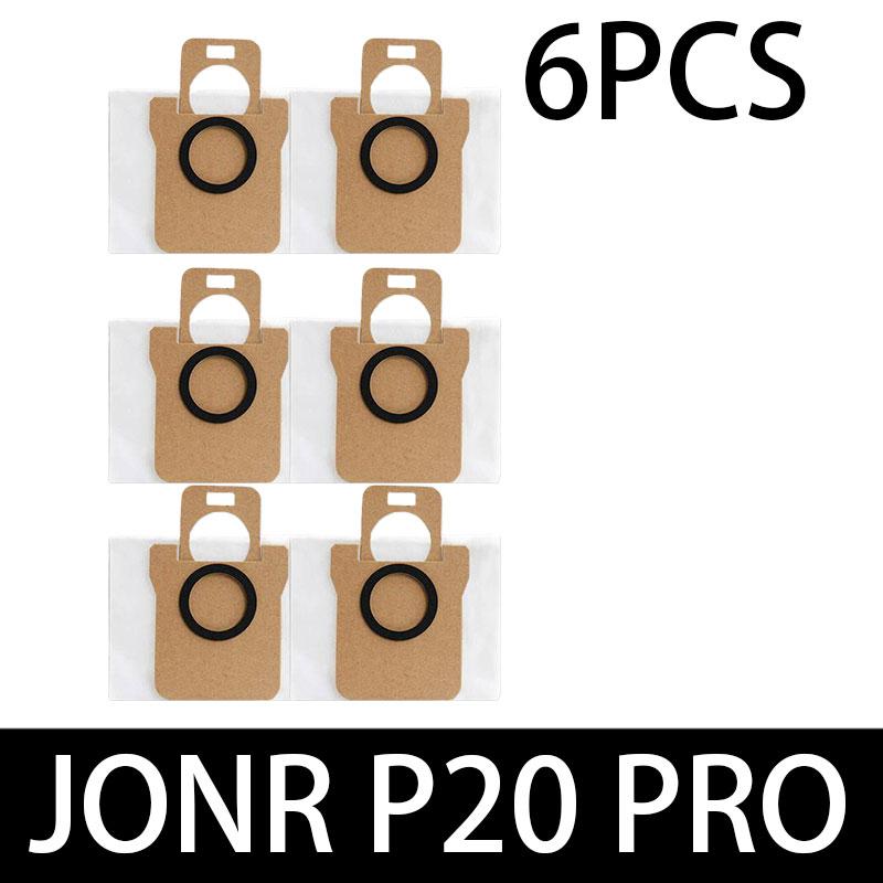 Для JONR P20 PRO / T5 Pro Аксессуары для робота-пылесоса Основная боковая щетка HEPA-фильтр Ткань для швабры Замена