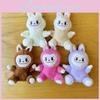 Plush Cartoon Style Toy Keyring Gold Keychain Key Collectors Holders