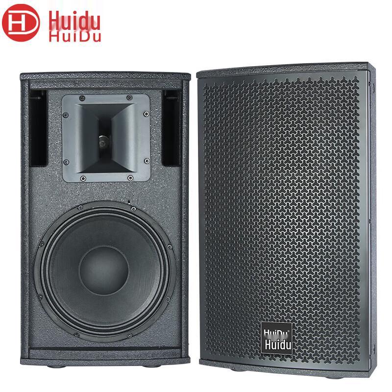 HuiDu YF-610 Профессиональный аудиодинамик для конференций (Китайская версия)