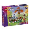 LEGO 42690 Друзья Лесная Чаепитие