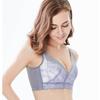 Женский бюстгальтер без губки и без стальных колец, дышащее нижнее белье с регулируемой боковой частью груди, повседневное нижнее белье с тонкими формованными чашками, с эффектом пуш-ап