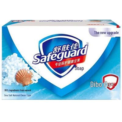 Safeguard Мыло кусковое Морская соль Свежесть