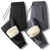 Plus Velvet Padded Cotton Pants Winter Men's Plus Size Loose Sports Casual Pants Lambswool Warm Pants