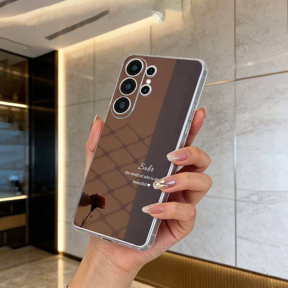 Коран - Сабр Ислам - Терпение Чехол для телефона для Samsung S25, S24, S21, S22, S23, S30, Ultra, S20, Plus, Fe, Lite Прозрачный чехол