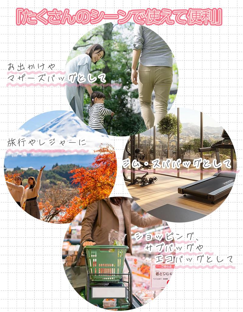 Товары Hello Kitty в честь 50-летия, сумка для кошек, сумка-тоут для кошек, большая вместительная сумка для воздушных шаров, персонаж Sanrio для взрослых [Lelotte] (KT50th4234)