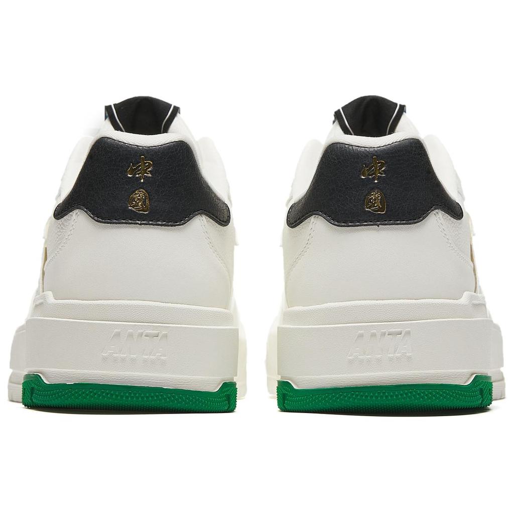 Anta 982 Surge Colorway нескользящие прочные низкие кроссовки для скейтбординга мужские белые 112438077R-1