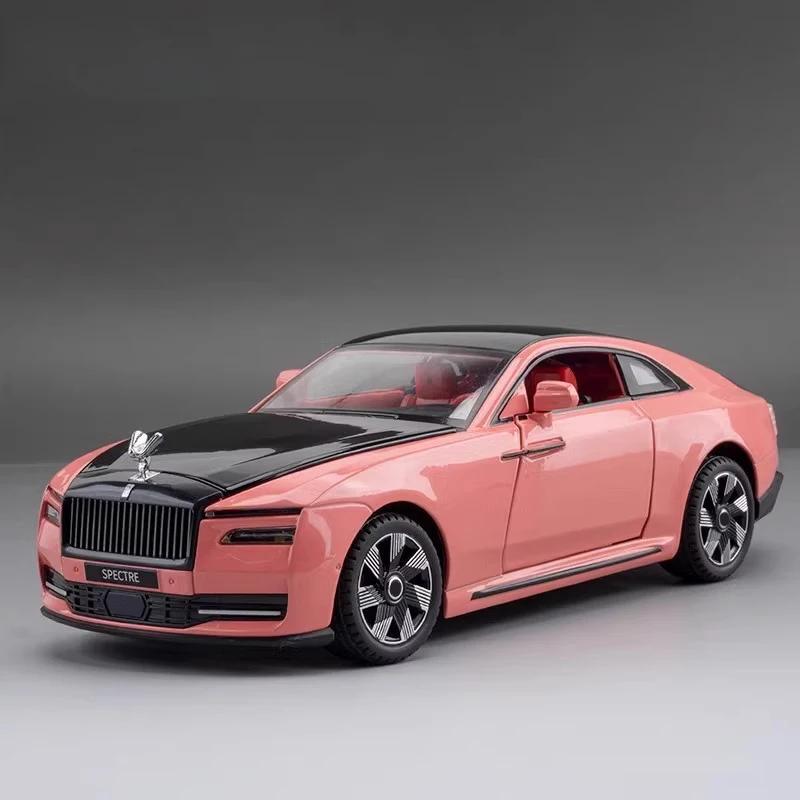 1:24 модели автомобилей Rolls Royce SPECTRE из литого металла со звуком и светом Коллекция Подарки Рождественский подарок Для друга Подарки на день рождения C505