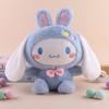 Новая 25 см плюшевая кукла Sanrio игрушки каваи Hello Kitty Kuromi Melody Cinnamoroll мягкая набивная плюшевая игрушка аниме игрушка подарок для детей