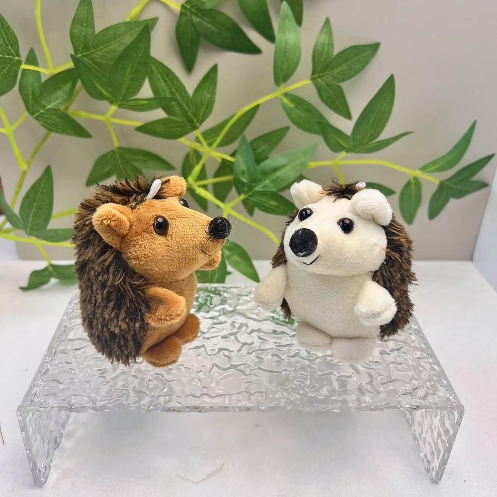 Sweet And Adorable Hedgehog Plush Pendant Keychain Soft Toy Perfect For Children