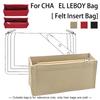 EverToner Inner Purse Fits For Leboy S M L Flap Insert Bag Organizer Makeup Handbag Portable Cosmetic Bags Base Shaper