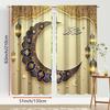 2PCS Eid al Fitr themed Islamic curtains, luxurious style, bedroom living room, decoration, drawbar pocket decoration