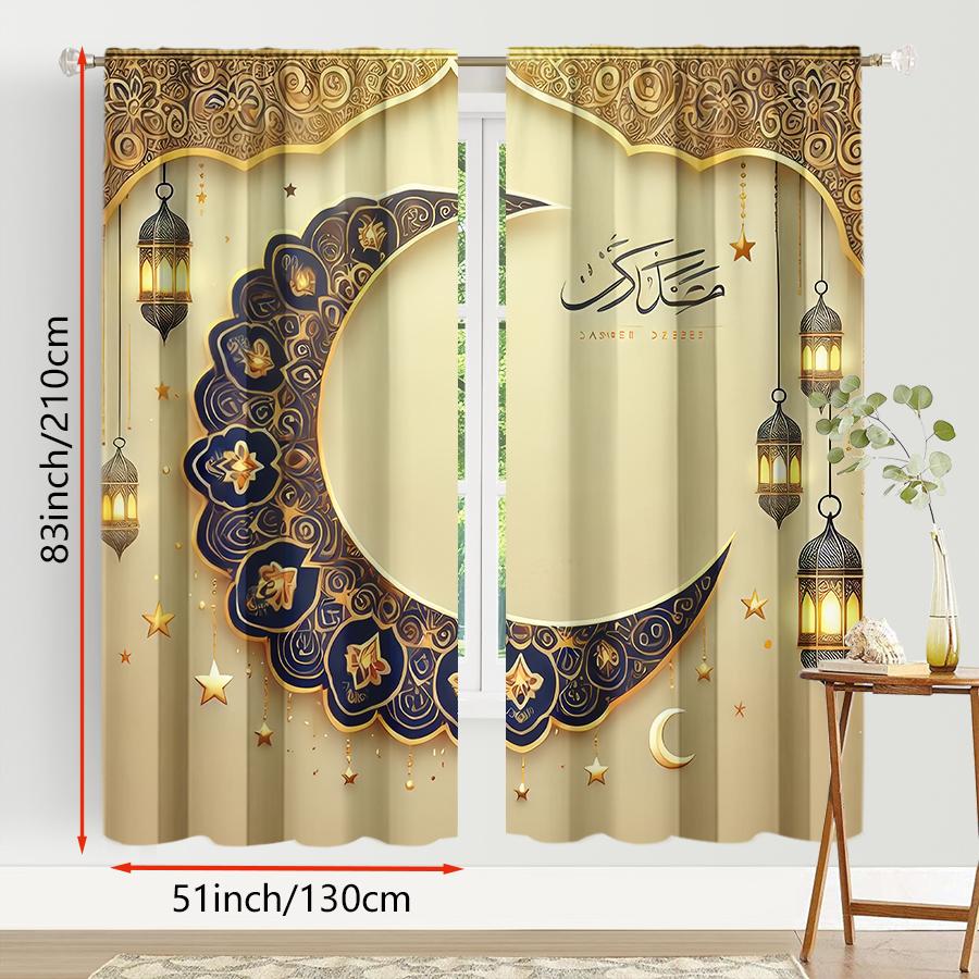 2PCS Eid al Fitr themed Islamic curtains, luxurious style, bedroom living room, decoration, drawbar pocket decoration